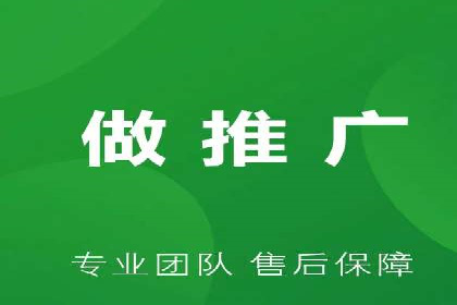 sem运营公司如何提升转化率