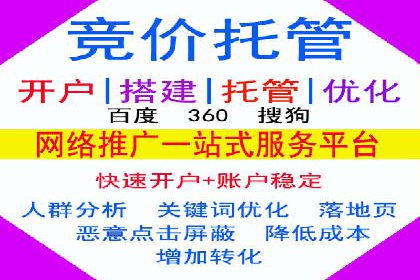 信息流广告公司案例集锦：创新广告形式案例分析