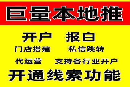 创新营销策略：小红书信息流广告的投放技巧与案例